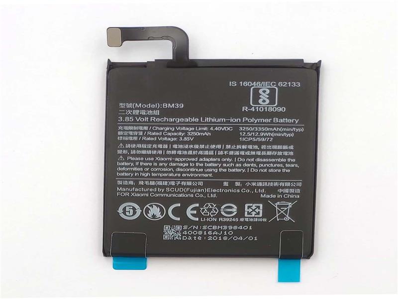 Best quality BM39 3250mAh Built-in Battery For Xiaomi 6 Mi6 (only Deliver to some countries)