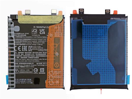 Новый встроенный аккумулятор BP46 для Xiaomi 12 / 12X / 12S с поддержкой быстрой зарядки