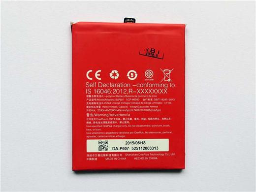 DA-P607 2600mAH Built-in Battery for Oneplus 3 ((only Deliver to some countries) )
