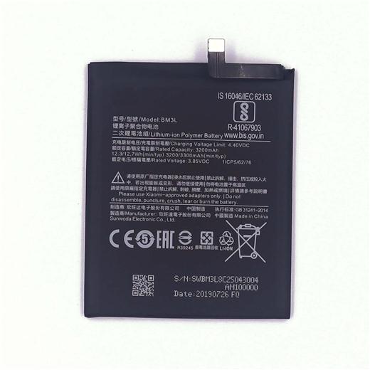 Best electric core BM3L Battery for xiaomi 9 (only Deliver to some countries)