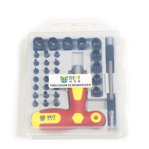 Universal Screwdriver Sets 33 PCs In 1 CRV Steel Screwdriver with Tips for Mobile Phones