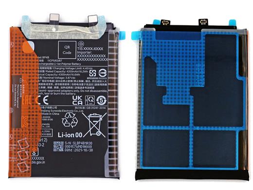 Best BP4B Built-in Battery for Xaomi 12 Lite replacement battery with 4300Ah capacity