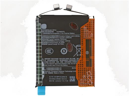 New BP4U Li-ion Battery for xiaomi 15 with 5400mAh capacity support 90W fast charge 