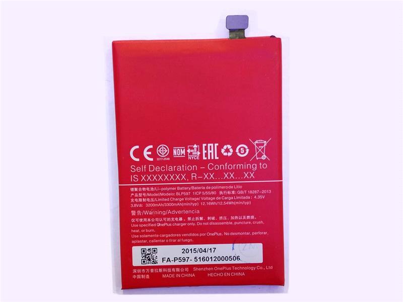 BLP597 3300mAH Built-in Battery for Oneplus 2 (Note: seller guarantee)