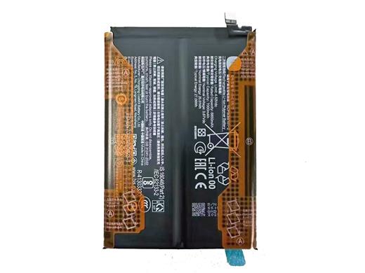 New 7000mAh BN70 Battery for Redmi 15 5G Support 33 W fast charge