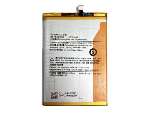 Best electric core BN5F Li-ion replacement battery for Redmi A2 (battery shipping)