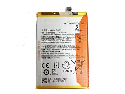 Best electric core BN56 Li-ion replacement battery for Redmi A1 (battery shipping)