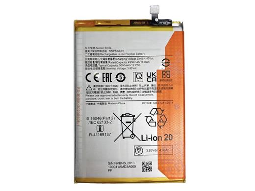 Best electric core BN5L Li-ion replacement battery for Redmi 12 NFC (battery shipping)