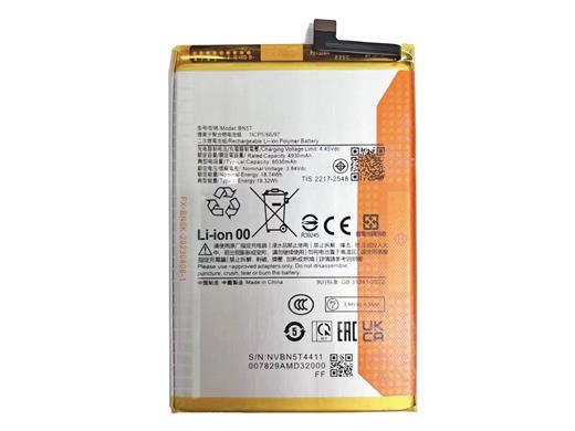 Best electric core BN5T Li-ion replacement battery for Redmi 13 (battery shipping)