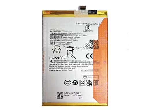 Best electric core BN5X Li-ion replacement battery for Redmi 14/14C (battery shipping)