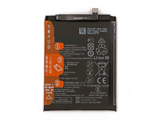Best quality HB356687ECW Battery for Huawei Nova 2 Plus 3340mAh