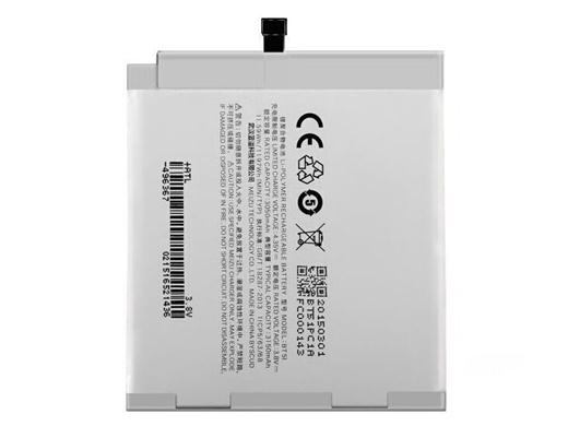 OEM BT56 2400mAh Battery For Meizu MX5 Pro(only Deliver to some countries)