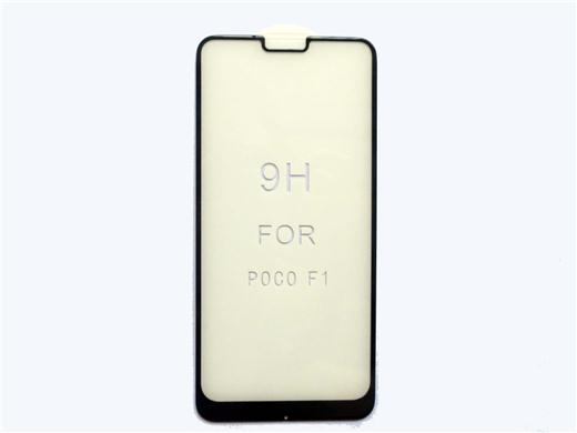 Full Covered 5D Curved Edge Tempered Glass for POCOphone F1