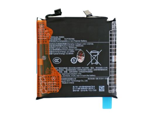 New 6000mAh BM6A Si/C Li-ion Battery for Xiaomi 15 ultra Chinese Support 90W charge 