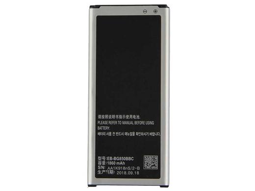 EB-BG850BBE 1860mAh For Battery Samsung Galaxy Alpha (only Deliver to some countries)_1