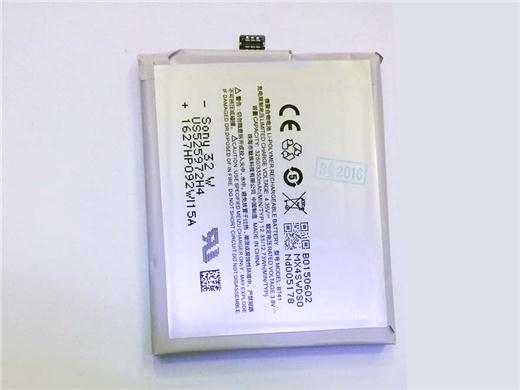 OEM 3350mAh Built-in Battery for Meizu mx4 pro (only Deliver to some countries)