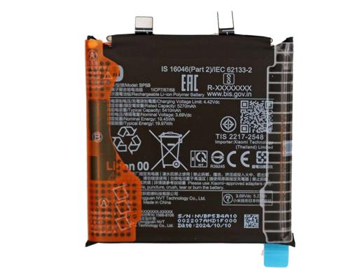 New 5410mAh BP5B Si/C Li-ion Battery for Xiaomi 15 ultra global Support 90W charge 