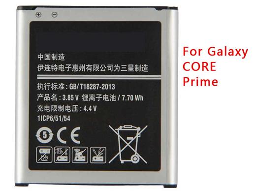 EB-BG360CBC 2000mAh Battery For Samsung Galaxy CORE Prime (only Deliver to some countries)