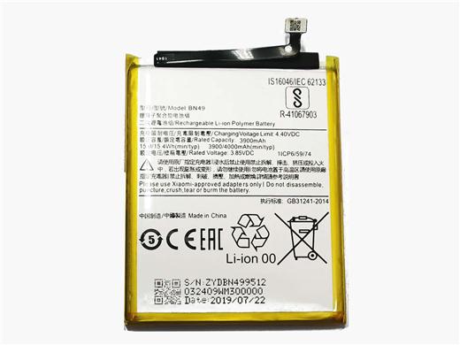 Best quality BN49 3900mAh Battery for Redmi 7A (only Deliver to some countries)