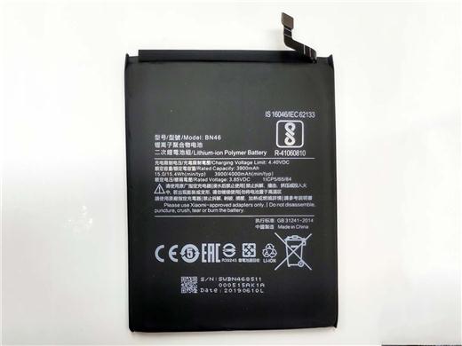 Best core BN46 3900mAh Battery for Redmi 7 (only Deliver to some countries)