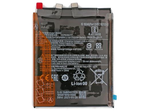 New For Xiaomi 11 Battery BM4X Cellphone Built-in Li-lon bateria