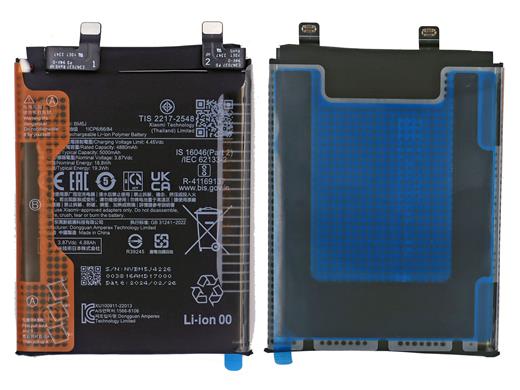 Новый аккумулятор BM5J для Xiaomi 12T pro емкостью 5000 мАч поддерживает зарядку мощностью 120 Вт