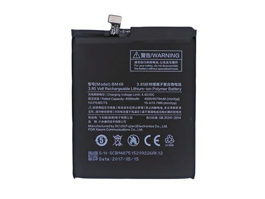 Новый аккумулятор Bm48 для Xiaomi Note 2 емкостью 4000 мАч поддерживает заряд мощностью 18 Вт