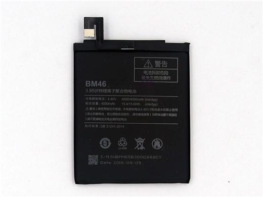 OEM BM46 Built-in Battery for Redmi note 3 (only Deliver to some countries)
