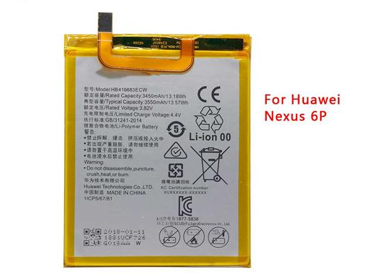 Ubuy Nexus 6p Replace Battery HB416683ECW Battery For Huawei Nexus