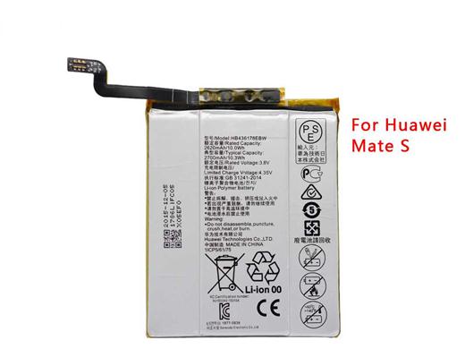 HB436178EBW Battery for Huawei Mate S 2700mAh (only Deliver to some countries)