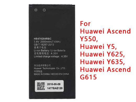 HB474284RBC Battery for Huawei Ascend Y550 Y5 Y625 Y635 G615 2000mAh (only Deliver to some countries)