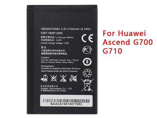 HB505076RBC Battery for Huawei Ascend G700 G710 2150mAh (only Deliver to some countries)