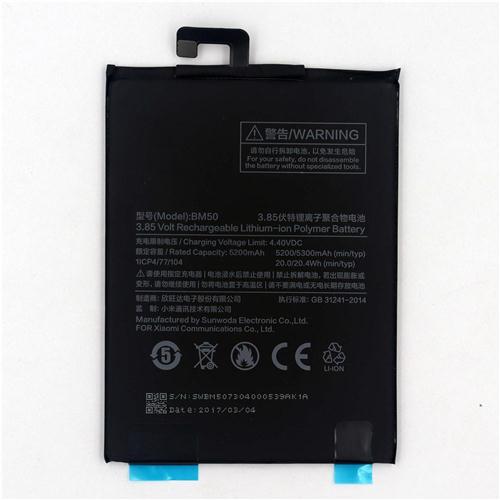 Best quality BM50 5200mAh Built-in Battery For Xiaomi Max2 (only Deliver to some countries)