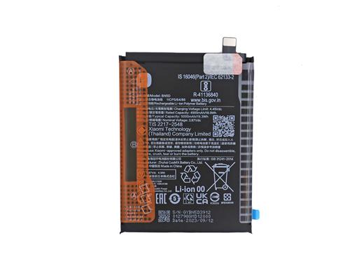BN5D Built-in Battery for Redmi note 11 4G /Note 11S/POCO M4 Prosupport 18W charge with 5000mAh