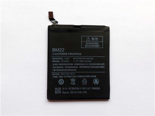 Best quality (Same as yours) 3000mAh BM22 Built-in battery for Xiaomi 5 Mi 5(only Deliver to some countries) 